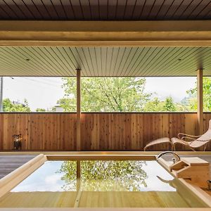 Hotel Hakuba Hifumi